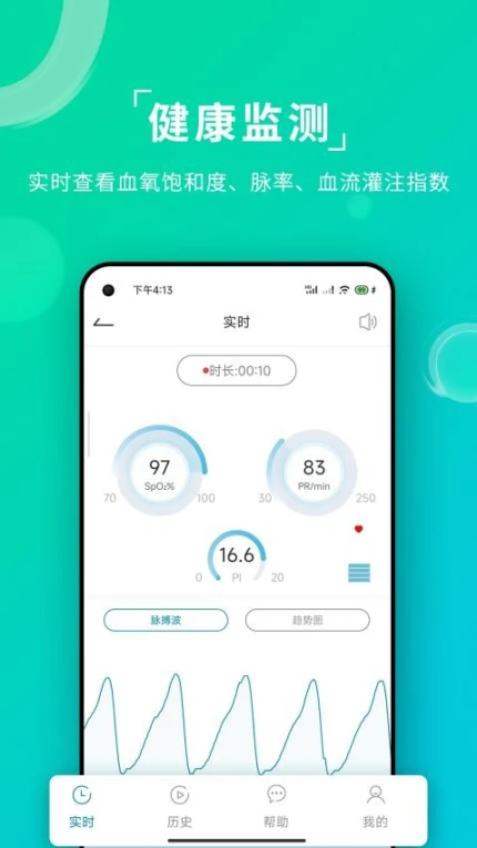 艾瑞特健康官网版图