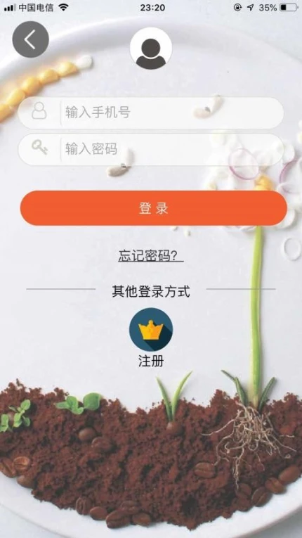 批菜网官网版图