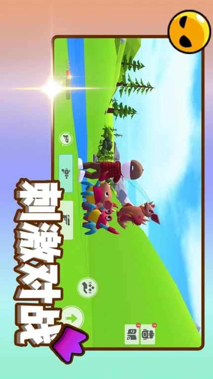 赛道之王游戏图