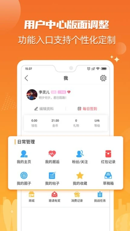 北海365官网版图