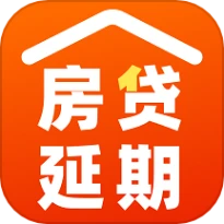 保住房官网版 v1.1.0