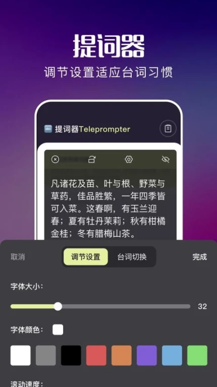剧好多影评手机版图