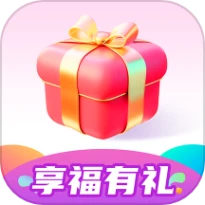 享福有礼app v1.0.2