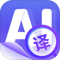 同传翻译免费版 v1.0.4