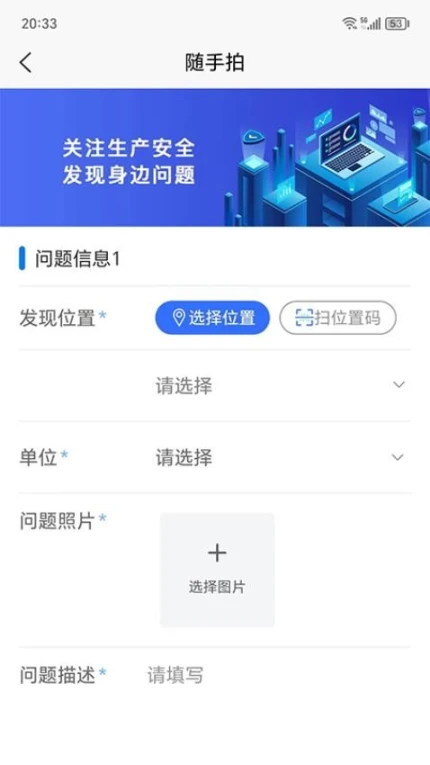 牡丹智安app图