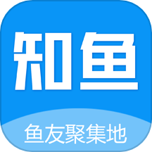 知鱼圈最新版 v1.1.27
