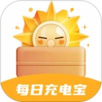 每日充电宝最新版