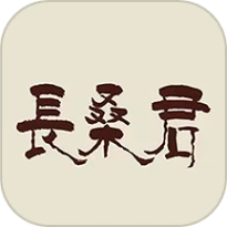 长桑君中医课堂官网版 v1.2.8