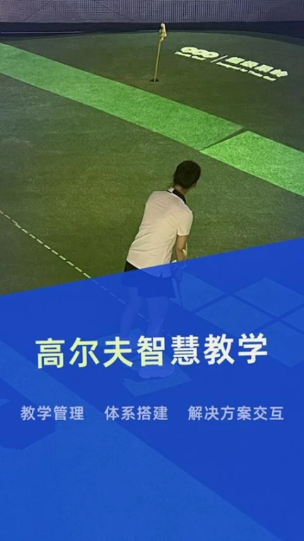 降杆手机版 v1.1.87图