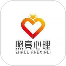 照亮心理官网版 v1.0.2