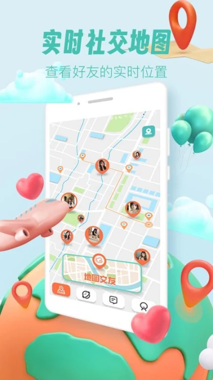 美技圈官网版 v1.0.0图