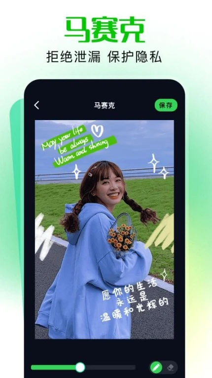 codeforme手机版 v1.1图