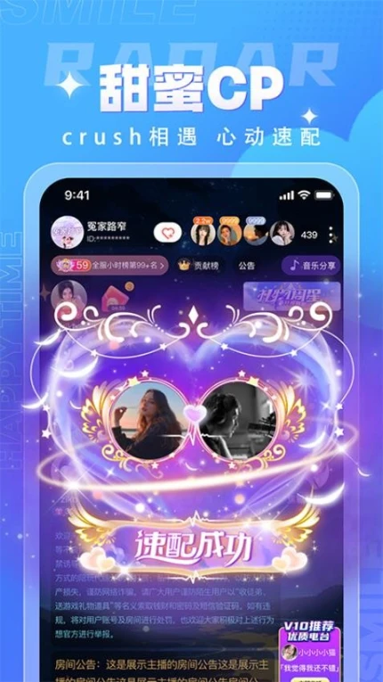 四喵官网版图