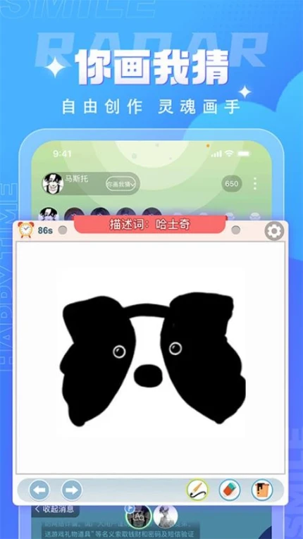 四喵官网版图