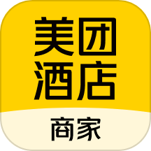 美团酒店商家app
