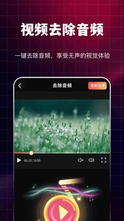 图片视频全能压缩NY手机版 v2.1.1图