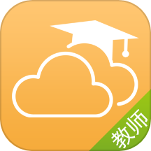 内蒙古和校园教师版app v1.4.6.9