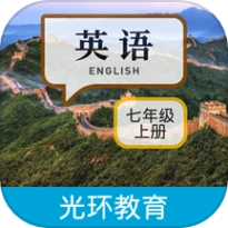 新目标七上app