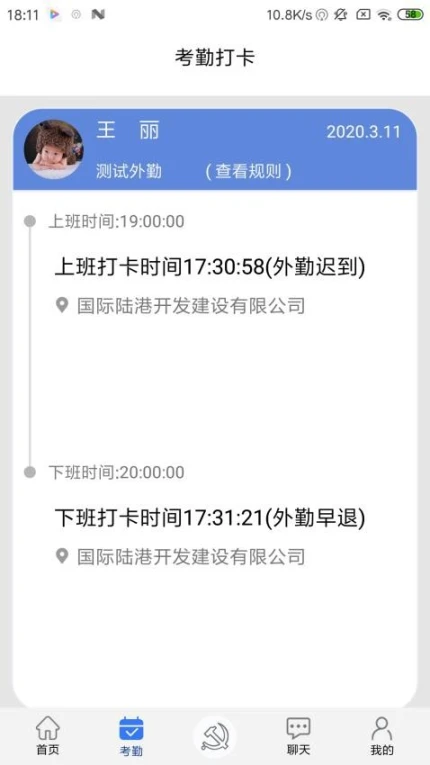 豫卡通官网版图