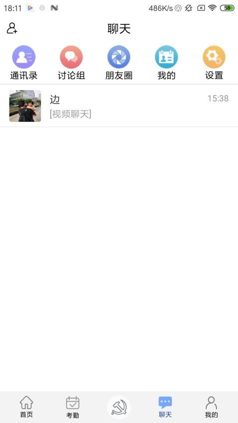 豫卡通官网版图