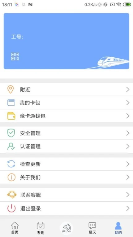 豫卡通官网版图