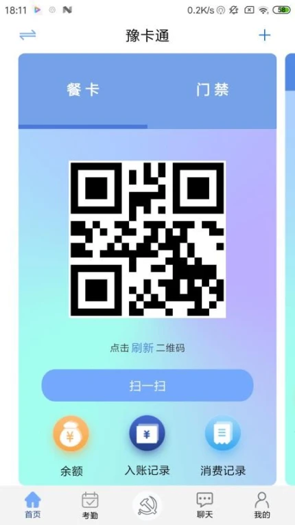 豫卡通官网版图