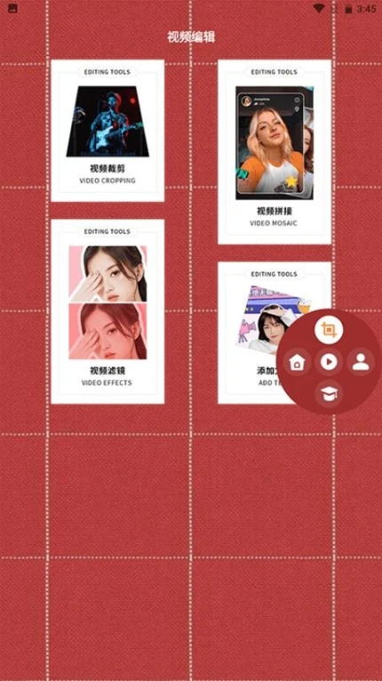 电影精灵播放器免费版图