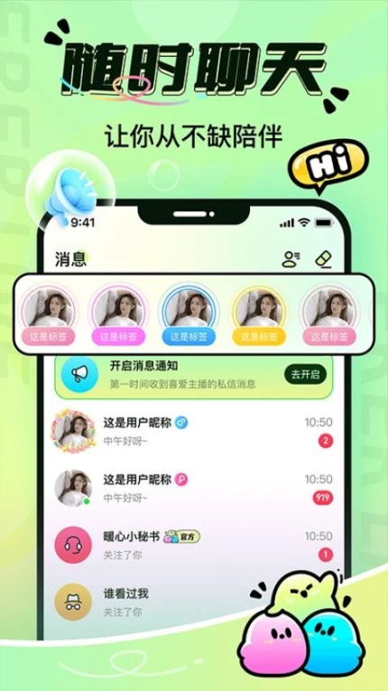 尔耳官网版图