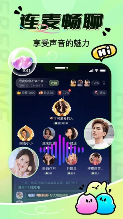 尔耳官网版图