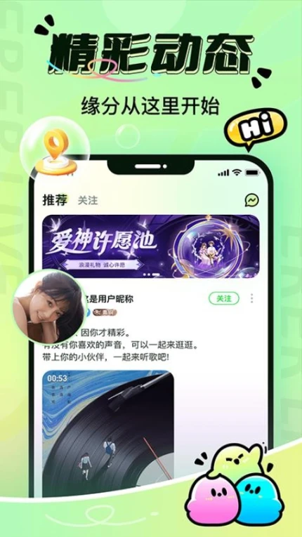 尔耳官网版图