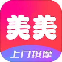 美美上门按摩手机版 v1.3.27