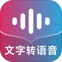 掌上配音免费版 v1.0.5