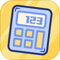 密码计算器免费版 v4.4.94