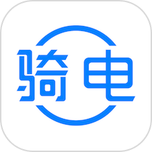 骑电单车app v3.34.0