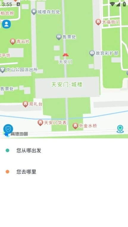 满讯出行官网版图