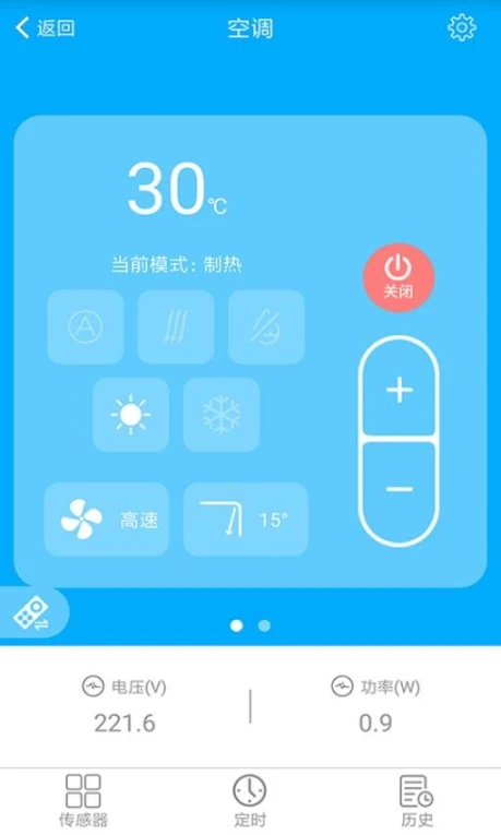 赫马最新版图