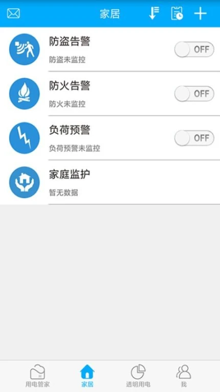 赫马最新版图
