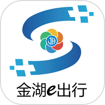 金湖e出行官方版 v1.3.1
