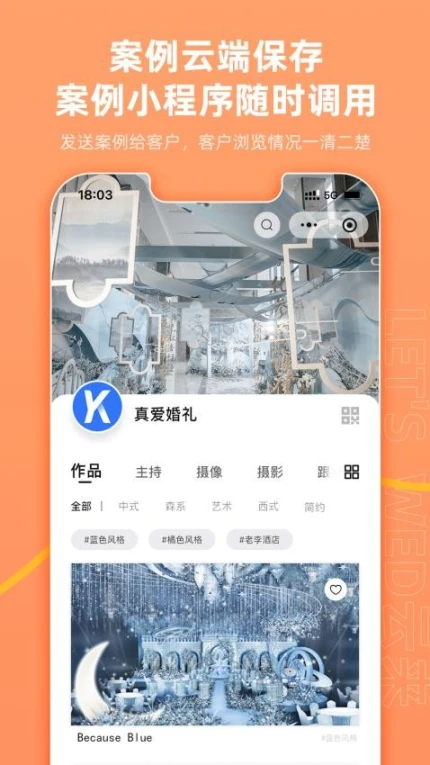 云来最新版 v1.30.02图