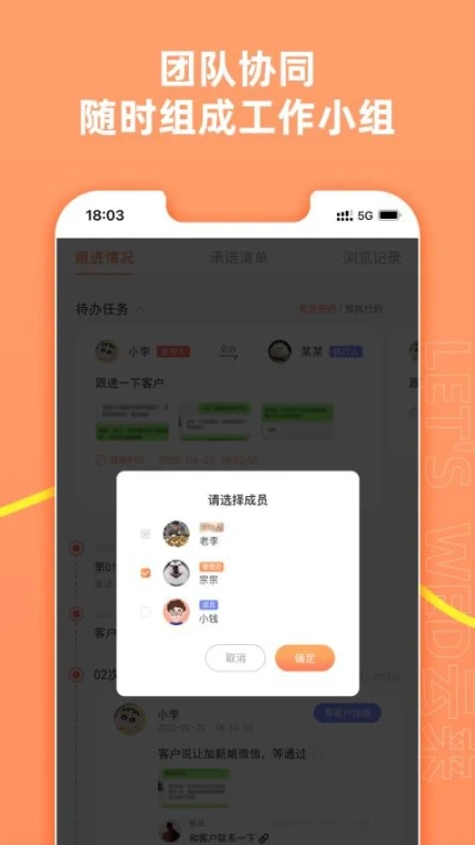 云来最新版 v1.30.02图