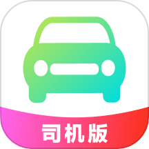 玖玖约车司机版最新版 v1.3.03