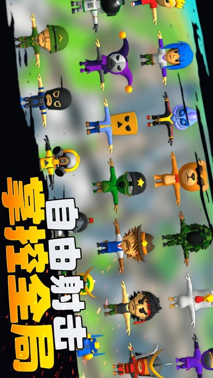 刺激枪战先锋游戏 v1.0.0图