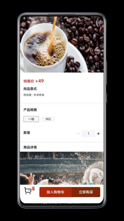 选豆免费版 v1.0.62图