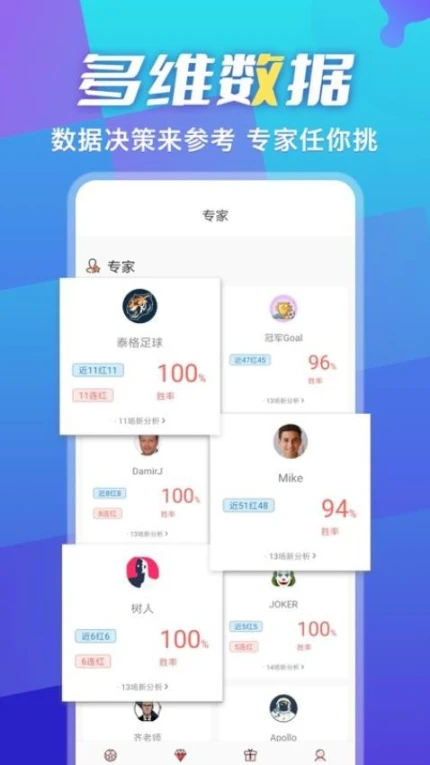 超神鲸官方网站 v1.3.6图