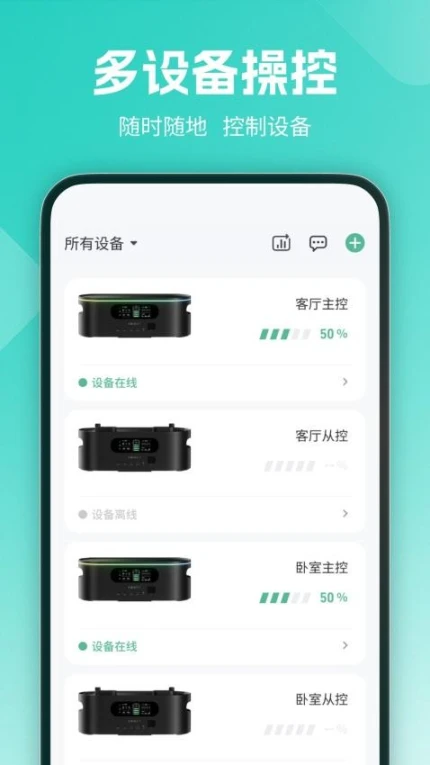 赛吉特官方版 v1.0.0图