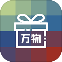 万物手机版 v2.45.099