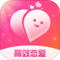 爱她最新版