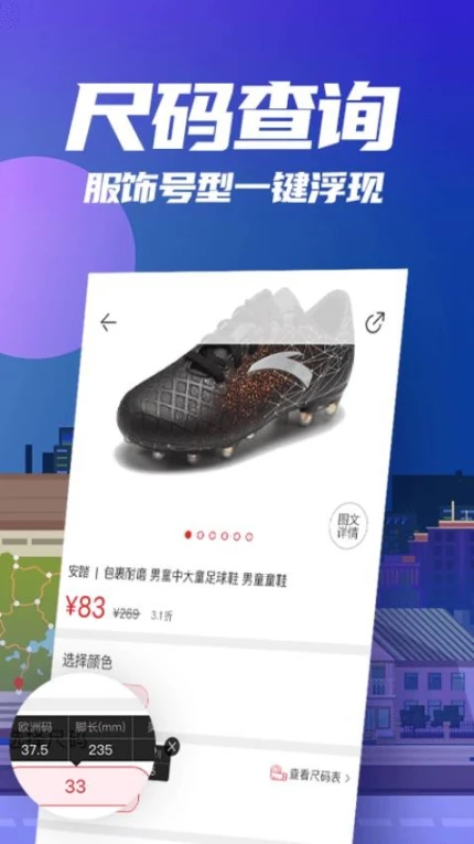 花海仓手机版 v9.6.0图