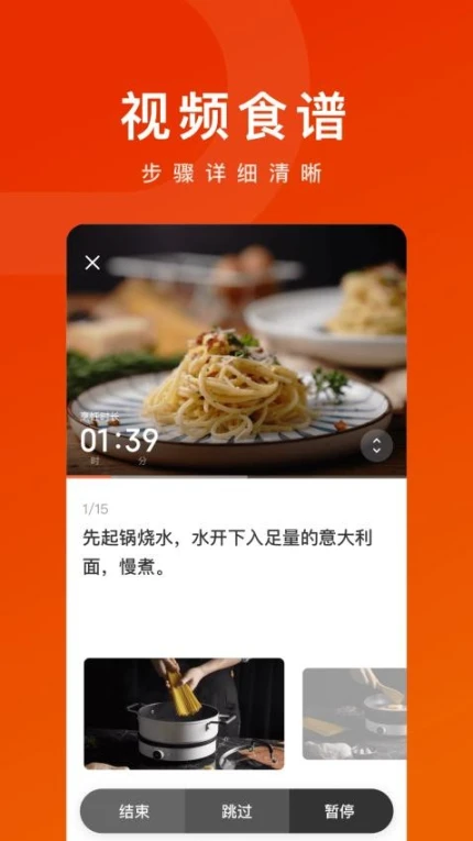 TOKIT官网版 v2.7.0图