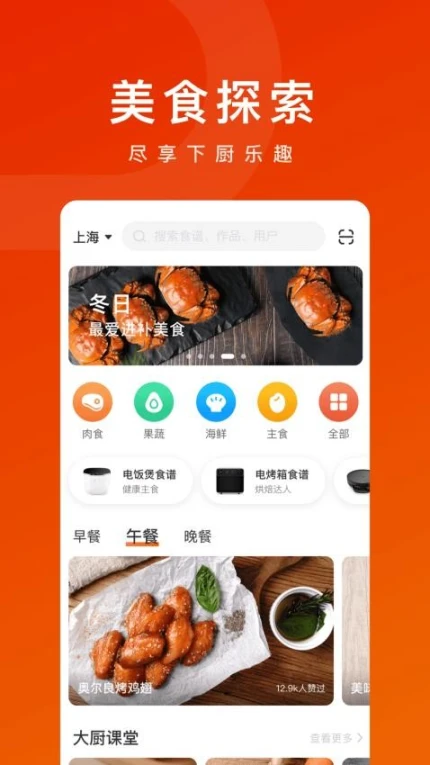TOKIT官网版 v2.7.0图